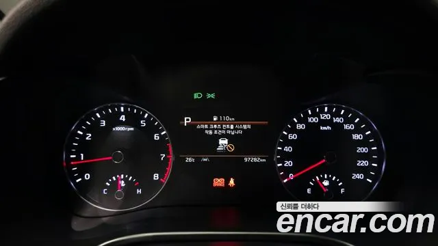 Kia K3 2021 thumb 8