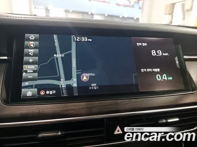 Kia K7 2019 thumb 12