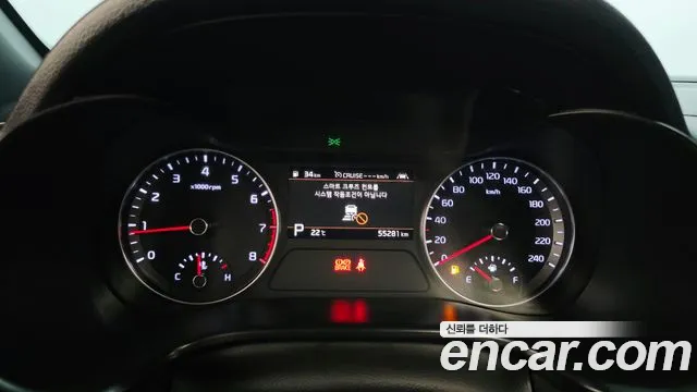 Kia K3 2020 thumb 10