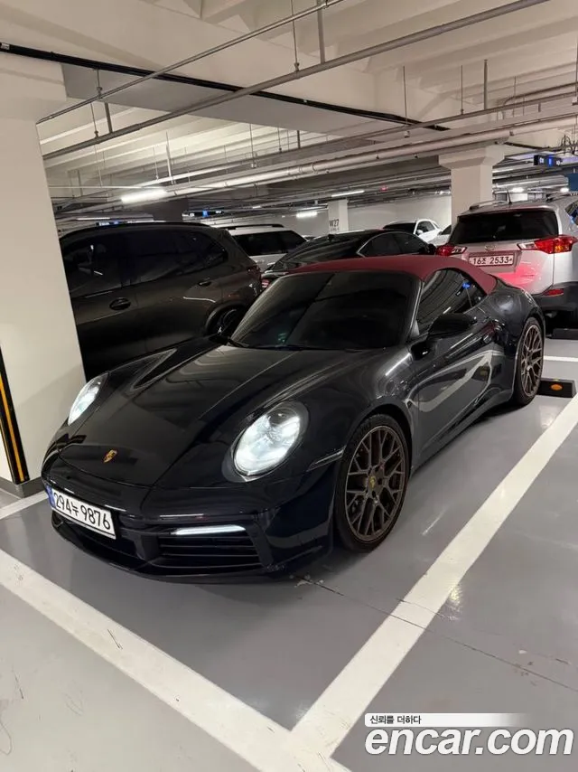 Porsche 911 2020 thumb 5