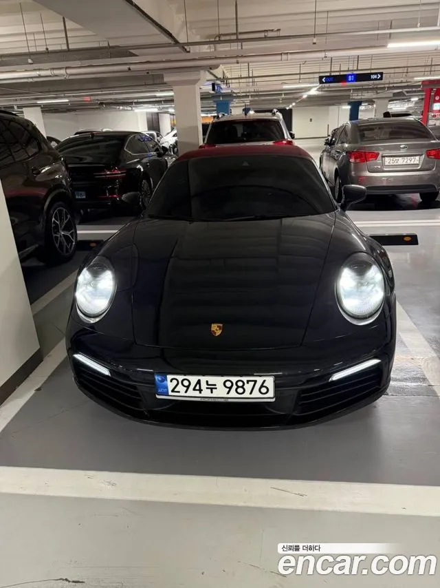 Porsche 911 2020 thumb 8