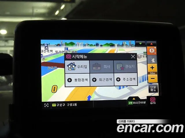 Chevrolet Trax 2017 thumb 4