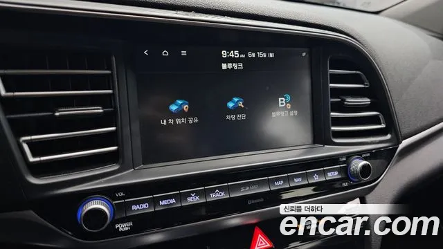 Hyundai Avante 2019 thumb 7