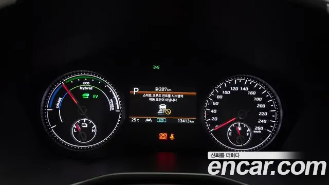Hyundai Santa Fe 2022 thumb 8