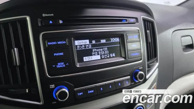 Hyundai Staria 2018 thumb 9