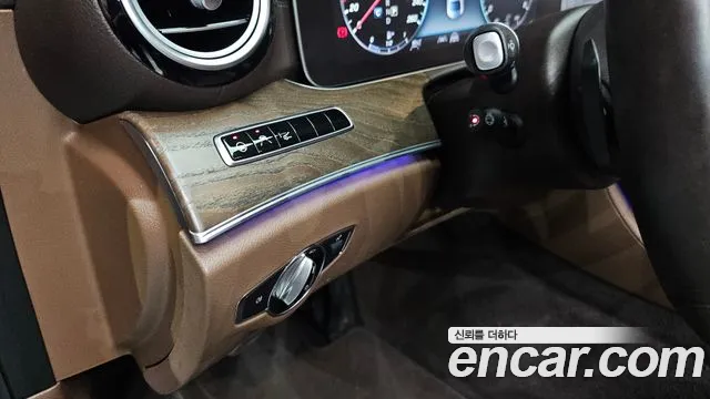 Mercedes-Benz E-Class 2020 thumb 7
