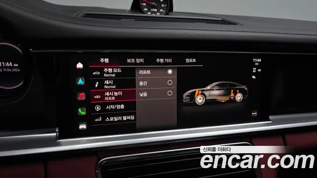 Porsche Panamera 2023 thumb 4