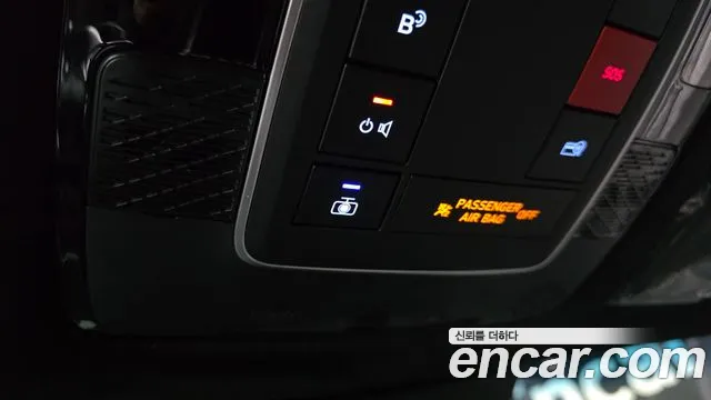 Hyundai Palisade 2023 thumb 12