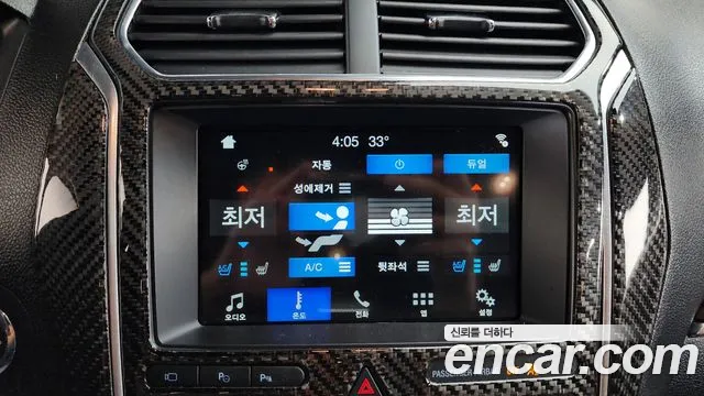 Ford Explorer 2019 thumb 9