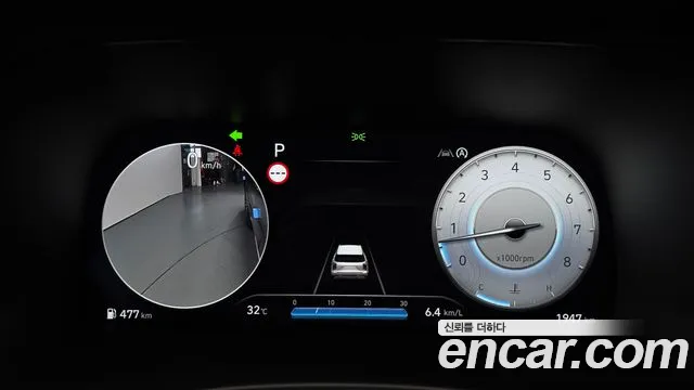 Hyundai Palisade 2024 thumb 3