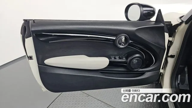 Mini Cooper Convertible 2022 thumb 9