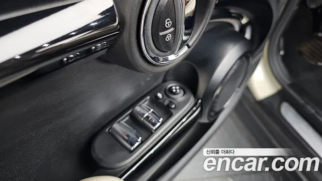 Mini Cooper Convertible 2022 thumb 5
