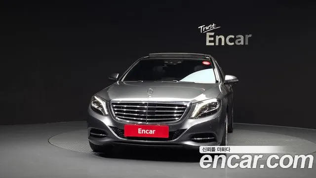 Mercedes-Benz S-Class 2017 thumb 12