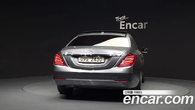 Mercedes-Benz S-Class 2017 thumb 5