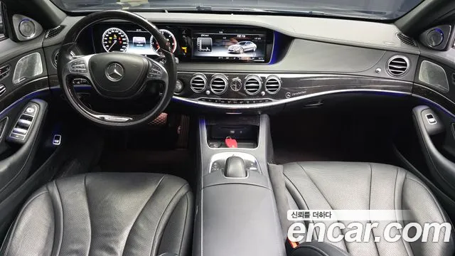 Mercedes-Benz S-Class 2017 thumb 2