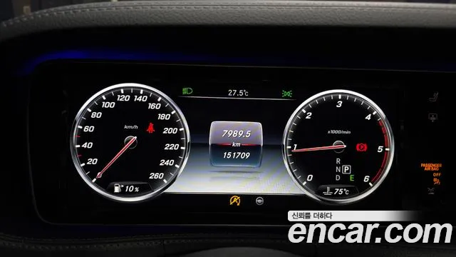 Mercedes-Benz S-Class 2017 thumb 3