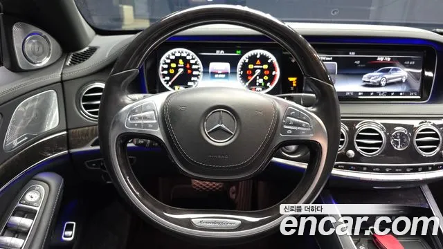 Mercedes-Benz S-Class 2017 thumb 4