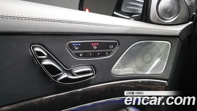 Mercedes-Benz S-Class 2017 thumb 11