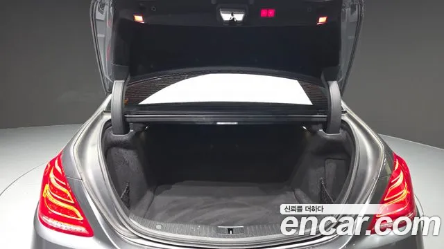 Mercedes-Benz S-Class 2017 thumb 8
