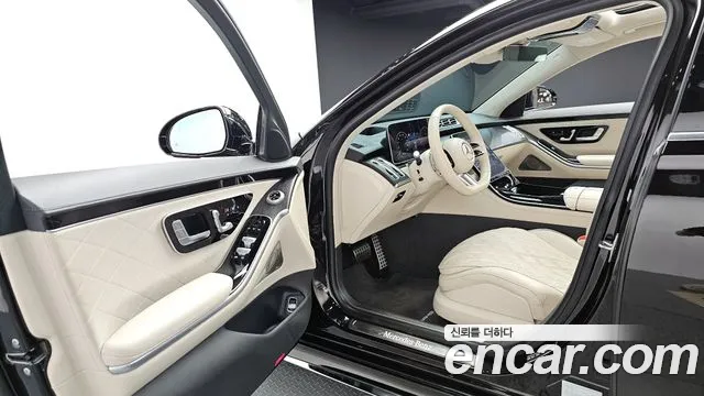 Mercedes-Benz S-Class 2023 thumb 4