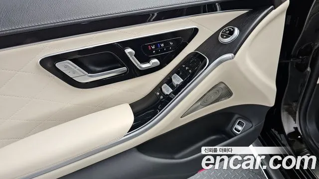 Mercedes-Benz S-Class 2023 thumb 6