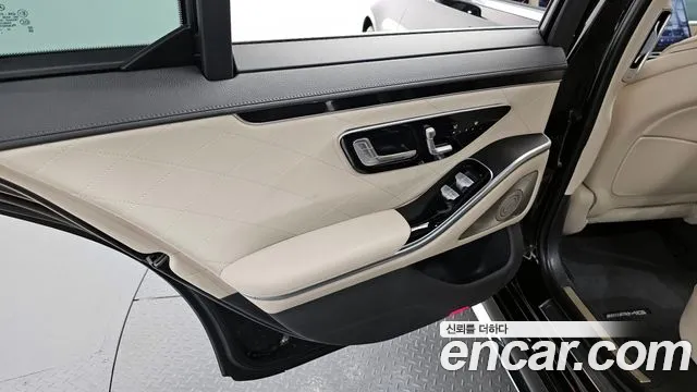Mercedes-Benz S-Class 2023 thumb 9