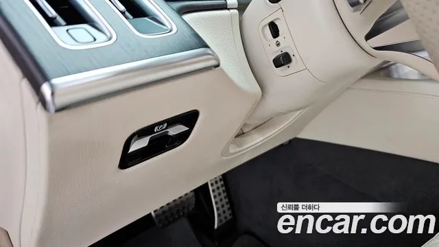 Mercedes-Benz S-Class 2023 thumb 10