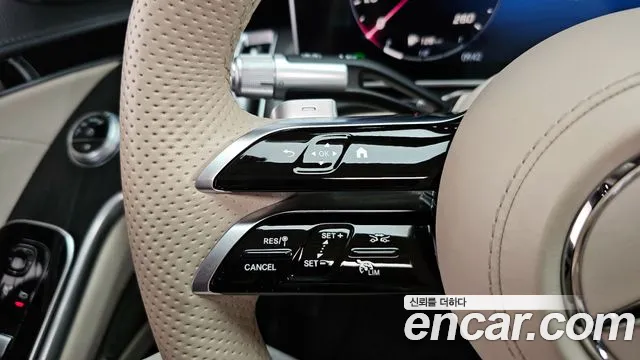 Mercedes-Benz S-Class 2023 thumb 3