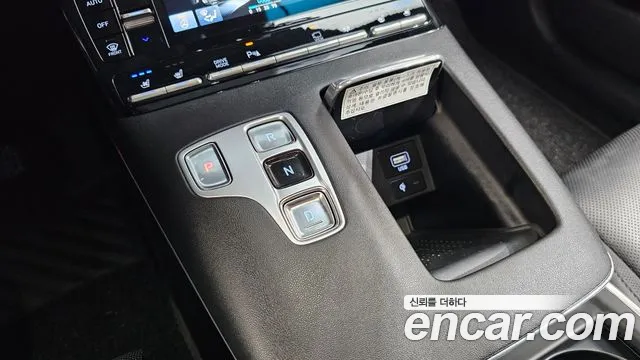 Hyundai Grandeur 2020 thumb 7