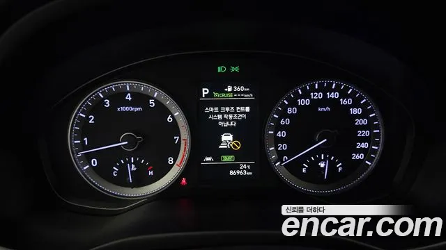 Hyundai Grandeur 2018 thumb 6