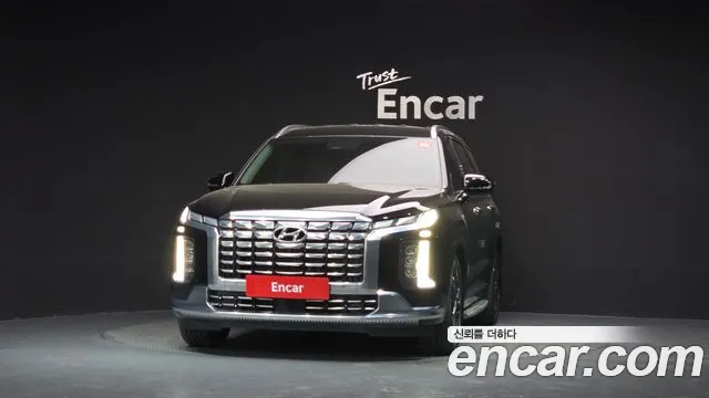 Hyundai Palisade 2023 thumb 10