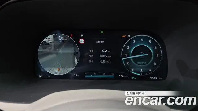 Hyundai Palisade 2023 thumb 4