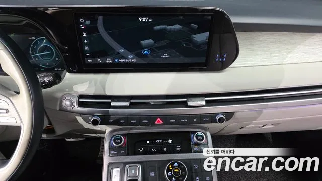 Hyundai Palisade 2023 thumb 8