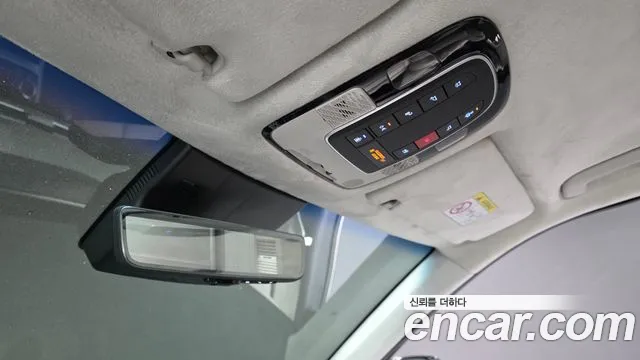 Hyundai Palisade 2023 thumb 6