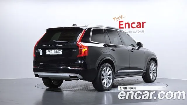 Volvo XC90 2019 thumb 9