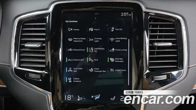 Volvo XC90 2019 thumb 8
