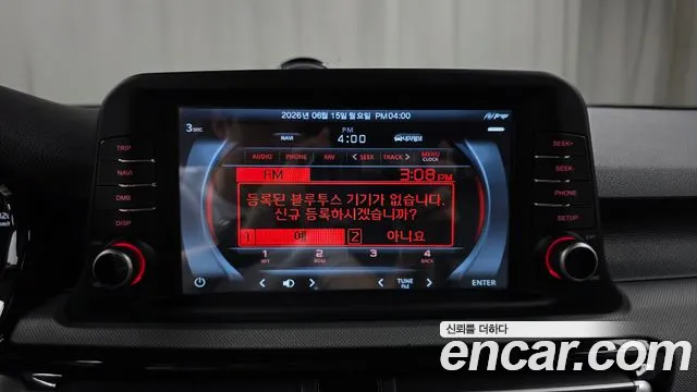 Kia Seltos 2020 thumb 7