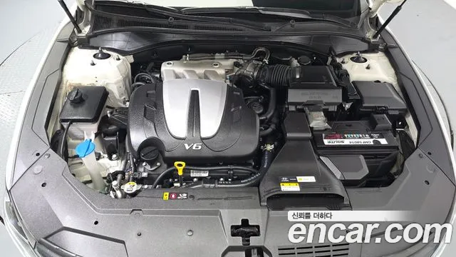 Hyundai Grandeur 2022 thumb 9