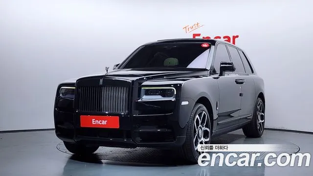 Rolls-Royce Cullinan 2019 thumb 4