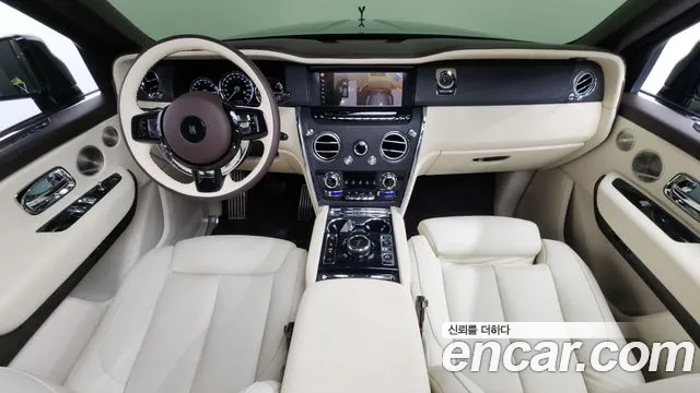 Rolls-Royce Cullinan 2019 thumb 7