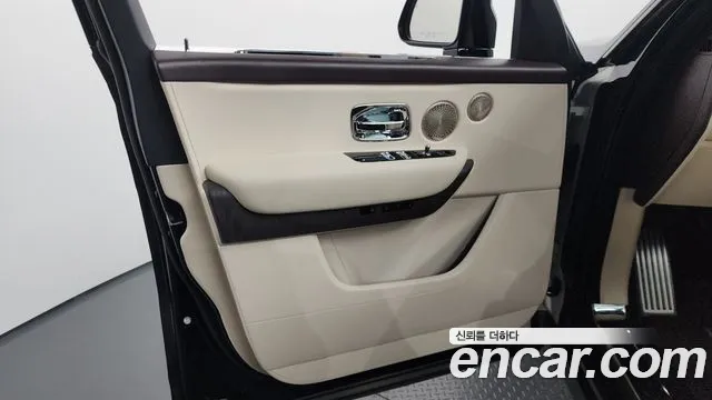 Rolls-Royce Cullinan 2019 thumb 9