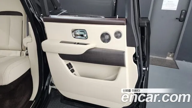 Rolls-Royce Cullinan 2019 thumb 10