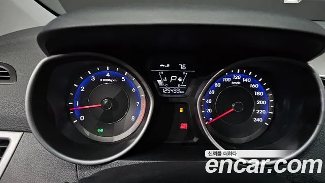 Hyundai Elantra 2014 thumb 8
