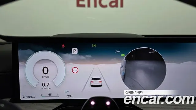 Genesis GV80 2023 thumb 3