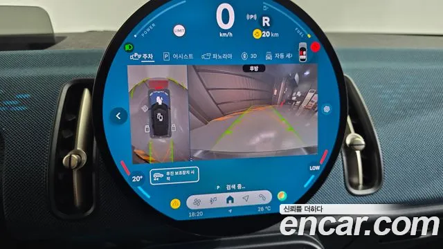 Mini Cooper 2025 thumb 12