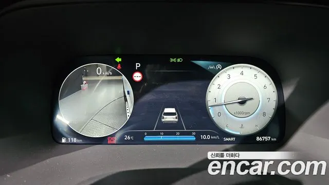 Hyundai Palisade 2023 thumb 5