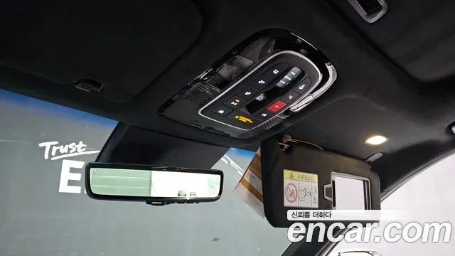 Hyundai Palisade 2023 thumb 4