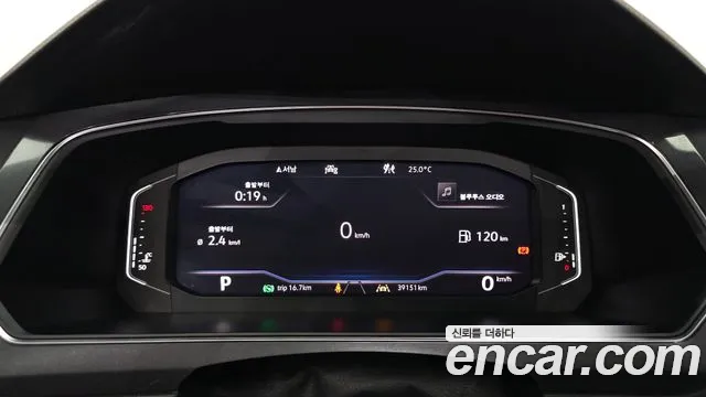 Volkswagen Tiguan Allspace 2020 thumb 8