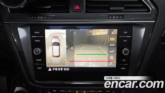 Volkswagen Tiguan Allspace 2020 thumb 10