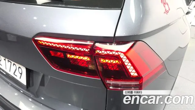 Volkswagen Tiguan Allspace 2020 thumb 5